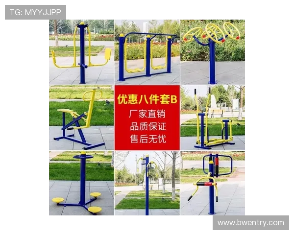 健身器材大全中沙球的作用及使用方法 健身器材大全中沙球的作用及使用方法