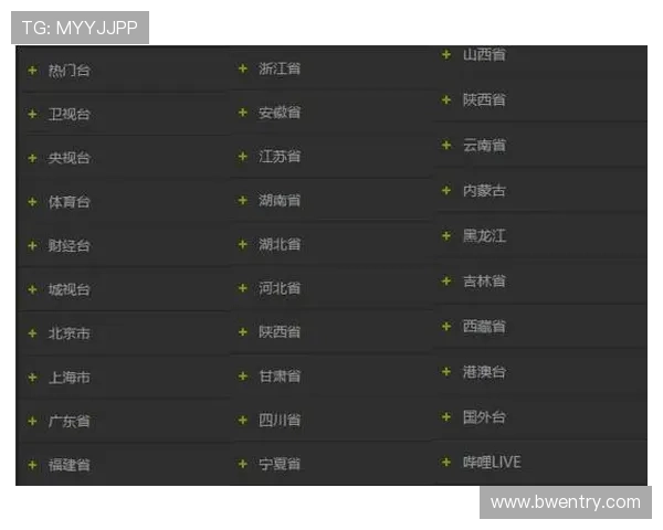 哪里有免费西甲直播及优质平台推荐 哪里有免费西甲直播及优质平台推荐