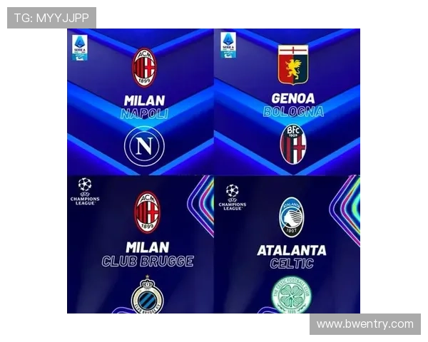 意甲各支球队的详细地址与主场信息整理 意甲各支球队的详细地址与主场信息整理